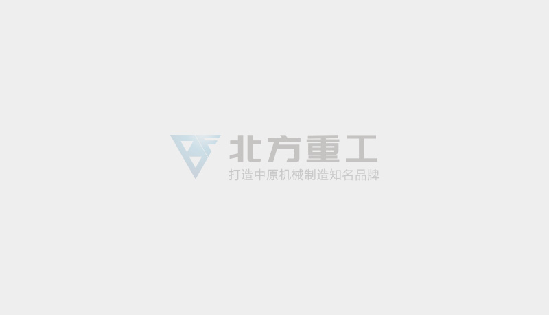 解析炭再生設(shè)備
