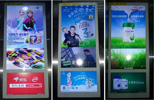 為什么電梯電視廣告能成為乳業新品引爆利器?