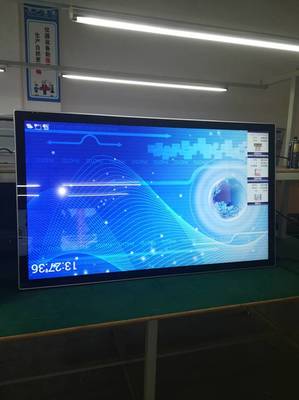 【格律威視32寸廣告信息發(fā)布一體機(jī) 型號GLQ320圖片】格律威視32寸廣告信息發(fā)布一體機(jī) 型號GLQ320