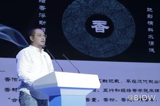 2018北京國際設計周 二十四節氣引領中國原創設計生活產品新潮流
