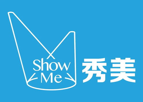 2020金犢獎(jiǎng)攜手秀美 開啟創(chuàng)意廣告新篇章