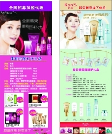 設(shè)計(jì)案例素材免費(fèi)下載 提升創(chuàng)作效率的必備資源